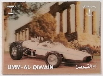 23 známky Ajman, Sharjah, Umm Al Qiwain SAE Asie - 8