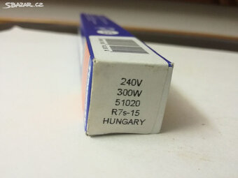 Halogenové žárovky Tungsram - 8