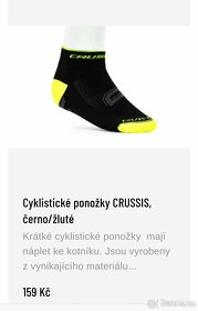 Cyklistické oblečení značky Cruisiss - 8