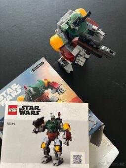 LEGO - 8