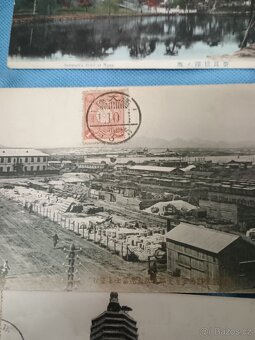 Pohlednice Japonsko 12 ks - 8