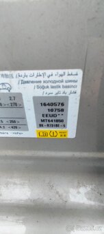 Citroën C3 III, 2016 - 2024 - 8