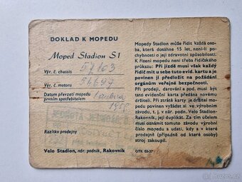 Stadion S1 - 8