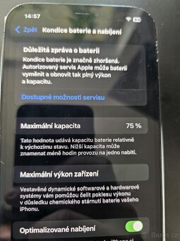 iPhone 12 PRO MAX 256 GB🍏 - 8