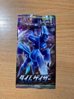 Pokémon (Blister) Booster - 8