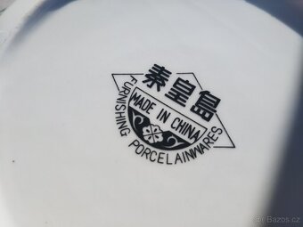 Čínský značeny porcelán - 8