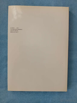 4 x Jiří Kolář Slovník metod, Týdeník 1968, + 2 ks - 733 str - 8