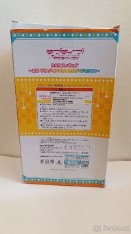 Anime figurka Chika Takami - Love Live Sunshine - 8