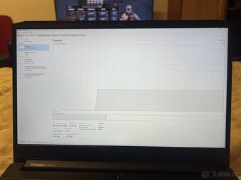 Herny notebook lenovo ideapad gaming 3 - 8