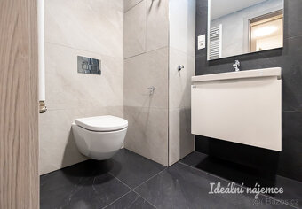 Pronájem bytu 1+kk, Výstavní, Háje, 21900 Kč/měs, 32 m2 - 8