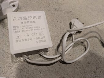 IP kamera - 8