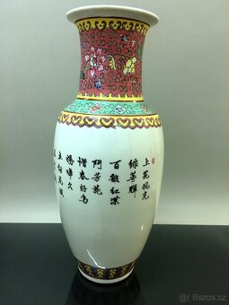 Čínské vázy - 8