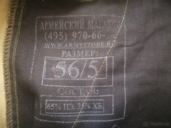 MASKÁČOVÝ KOMPLET, vel. 56 - NOVÝ - 8