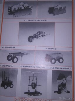 Ruský MERKUR/Mechanik - 8