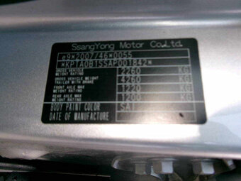 SSANGYONG KORANDO D20T Executive AWD bez koroze 2011 - 8