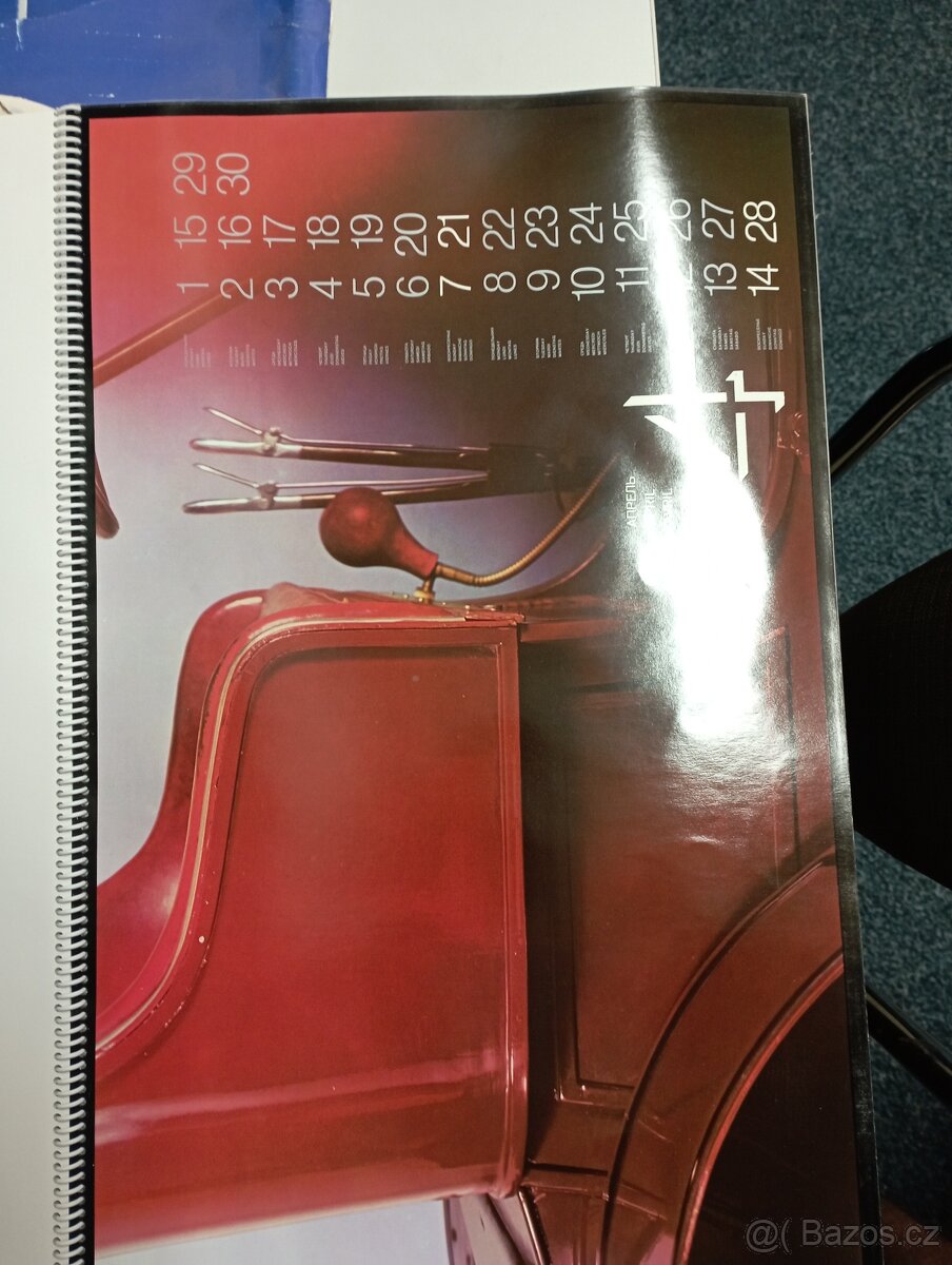 3 nástěnné kalendáře Škoda 1974 & 2005 - 9