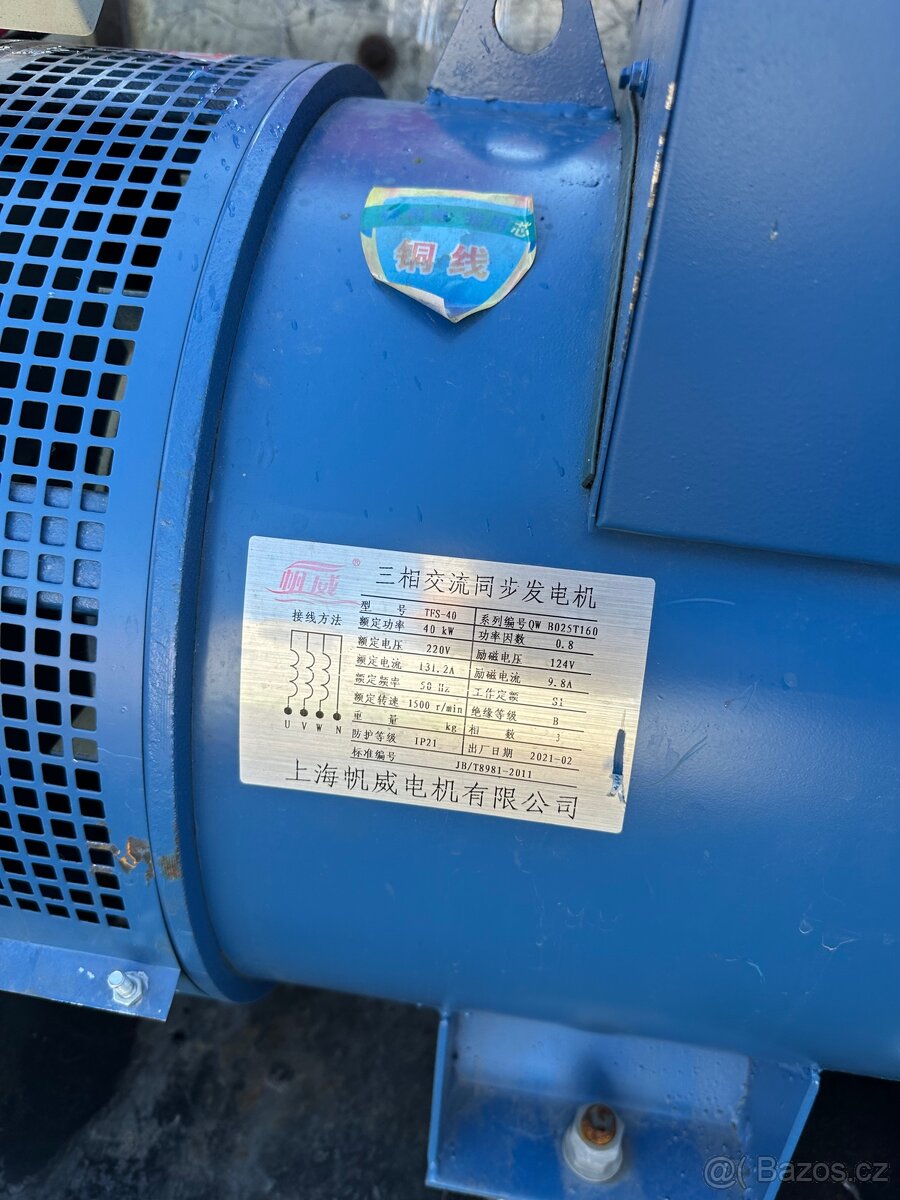 Elektrocentrála 40KW - 9