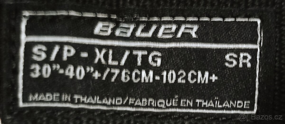 Hokejové brankářské doplňky - 9