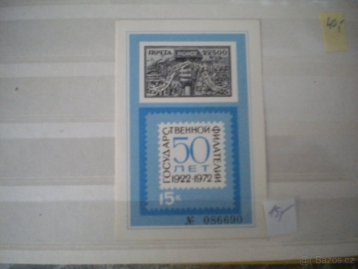 známky č.4-dopisnice+známky - 9