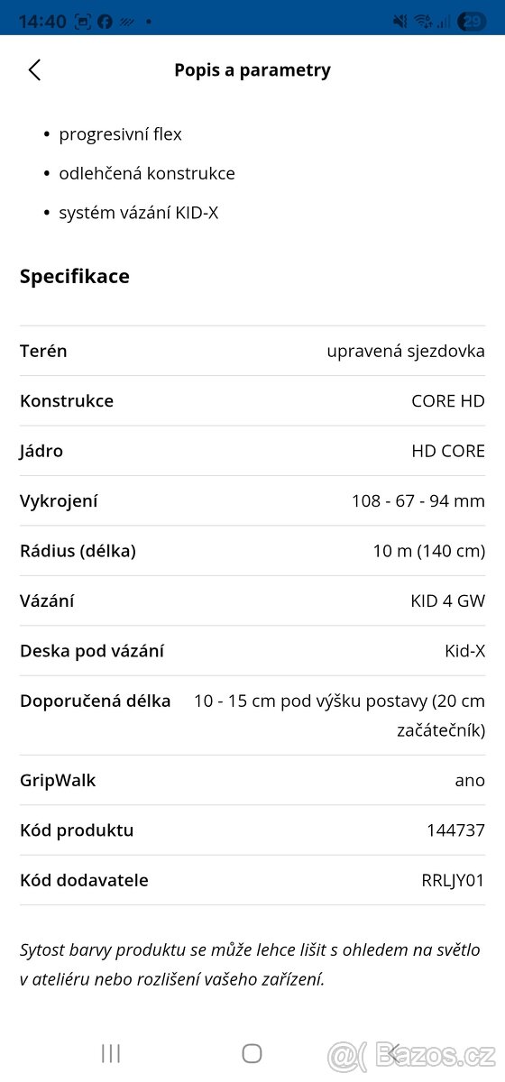 Dětské lyže Rossignol 120 cm - 9