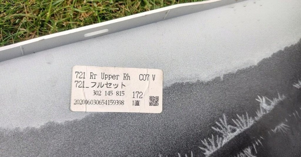 Toyota RAV4 RAV-4 V 2018 - Zadny naraznik - Prava strana - 9