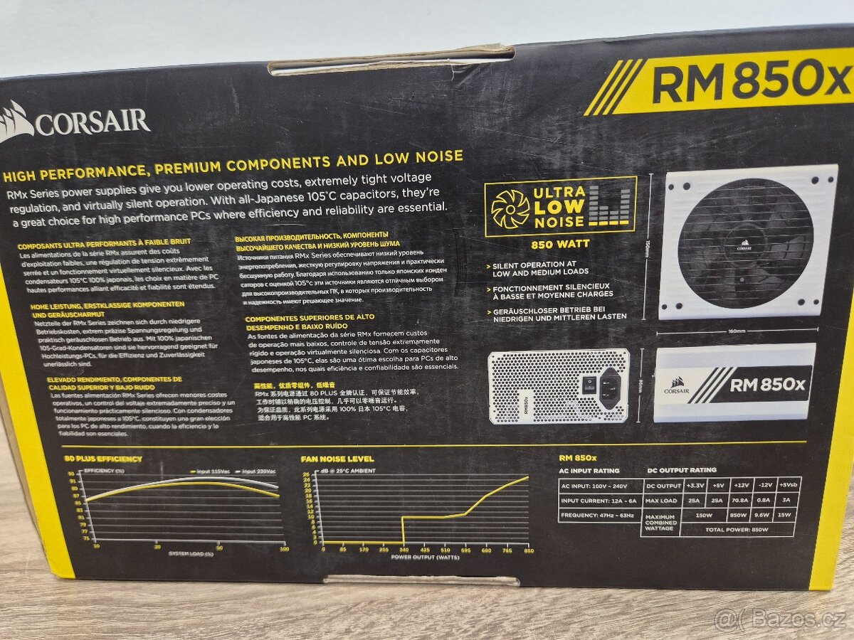 Zdroj Corsair RM850x White 850 W - 9
