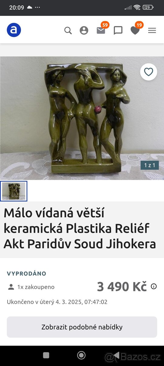 Paridův soud velká socha oboustranná verze - 9