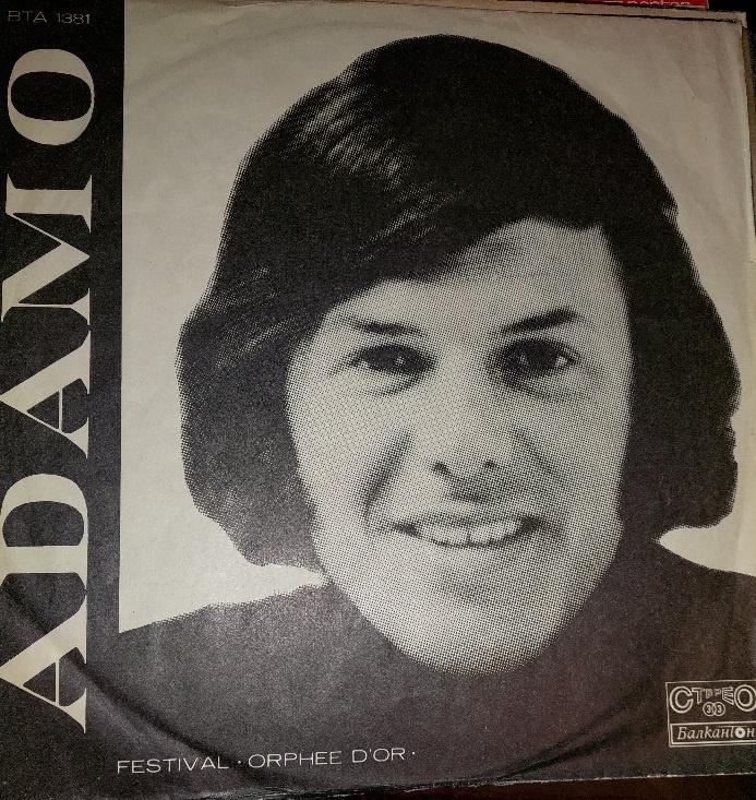 LP a CD různé žánry, viz foto - 9