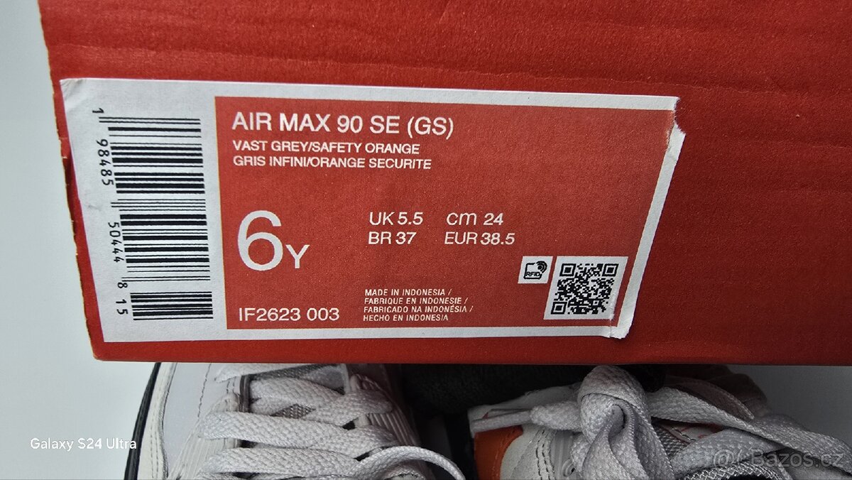 Nike Air Max 90 se 38,5eu - 9