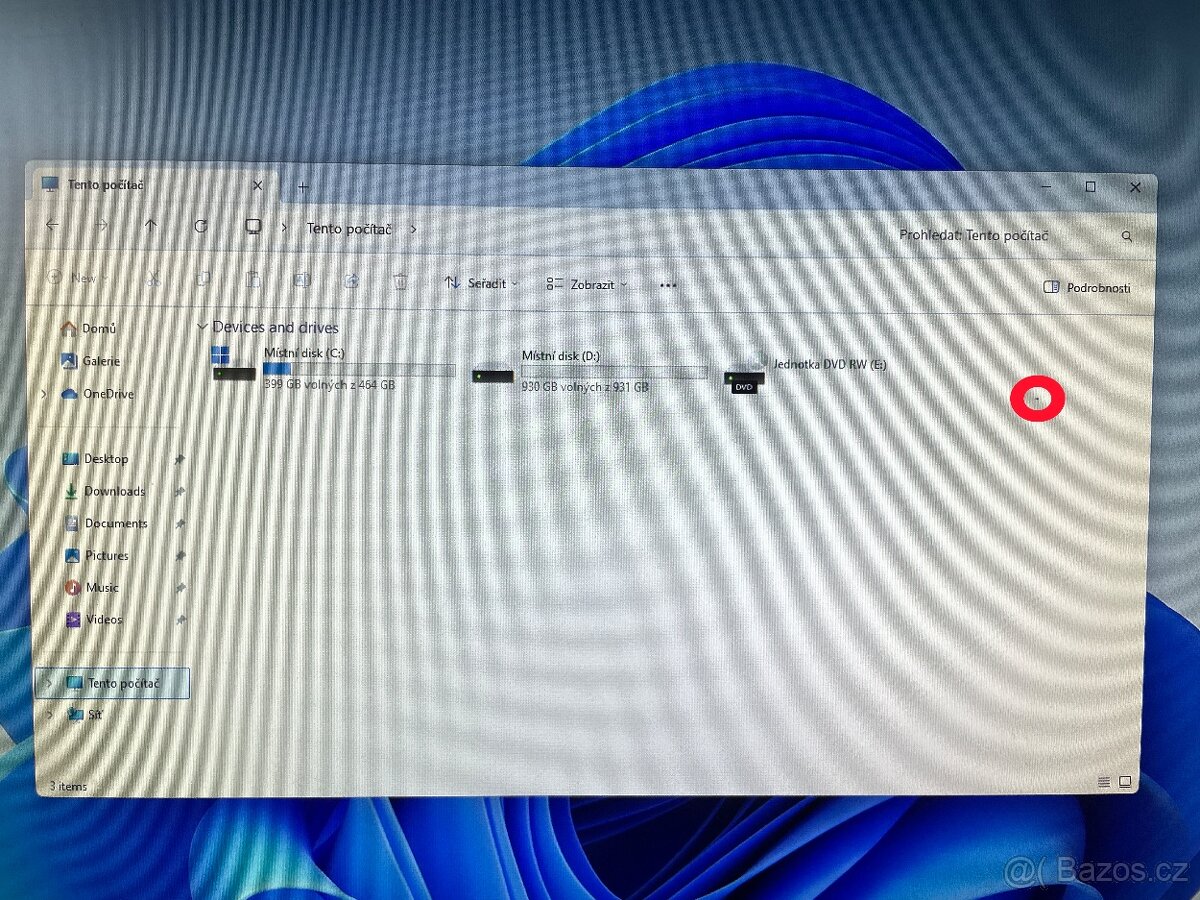 Herní Počítač s Windows 11 a 23 palcovím LG monitorem - 9
