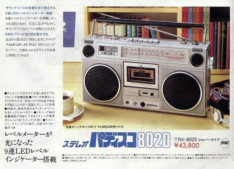 Radiomagnetofon - 9