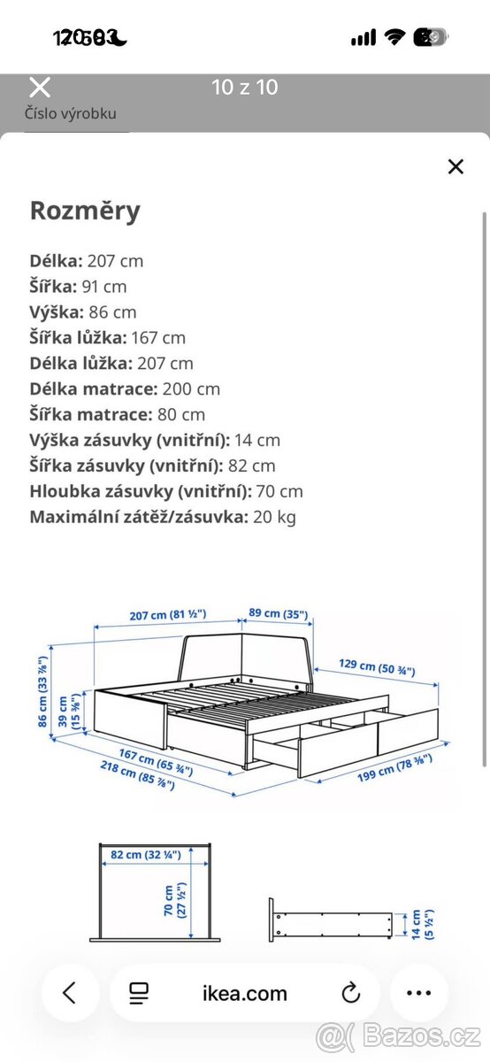 Postel IKEA 160x200 - 9