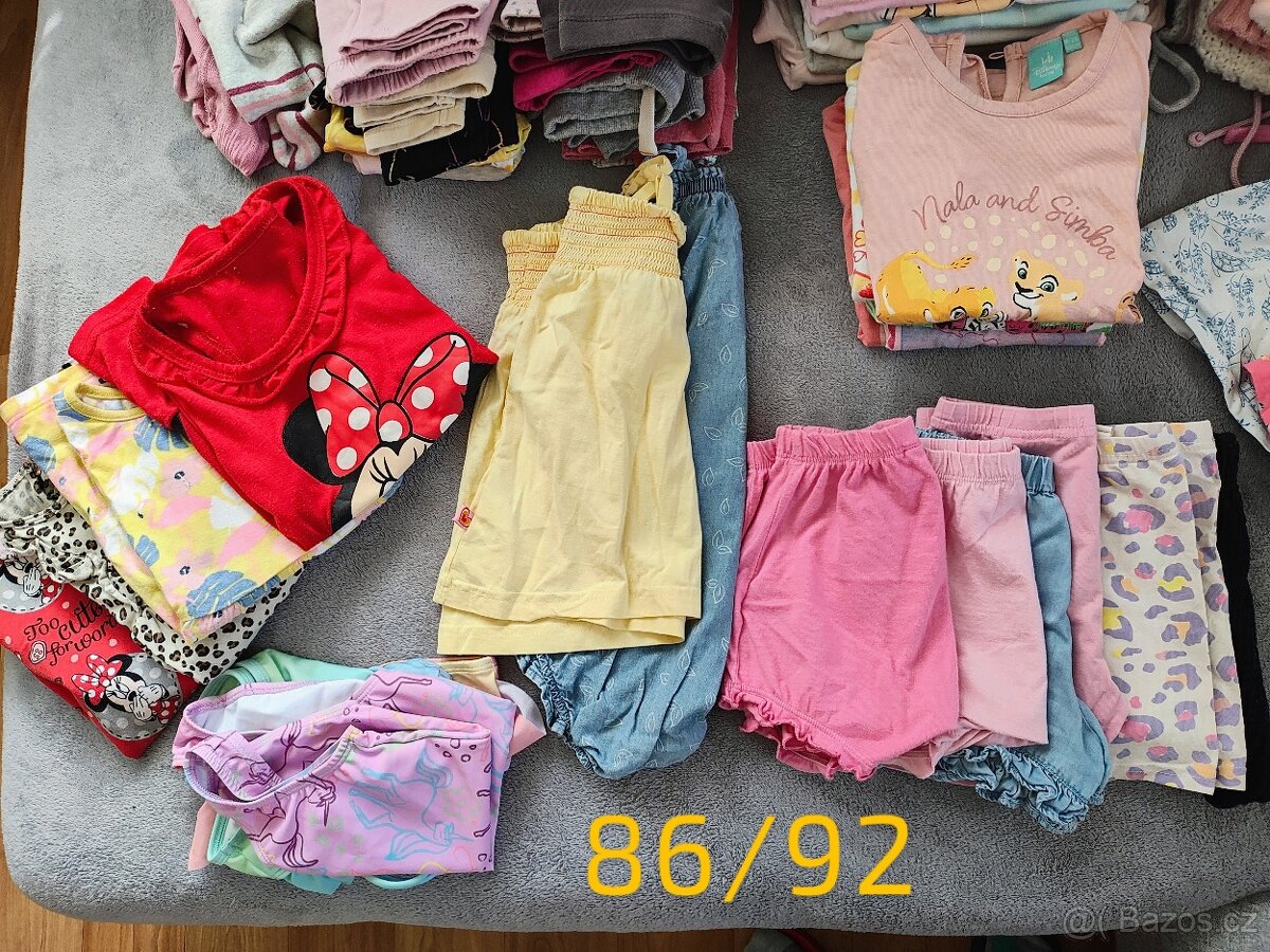 Set oblečení 86/92 - 9