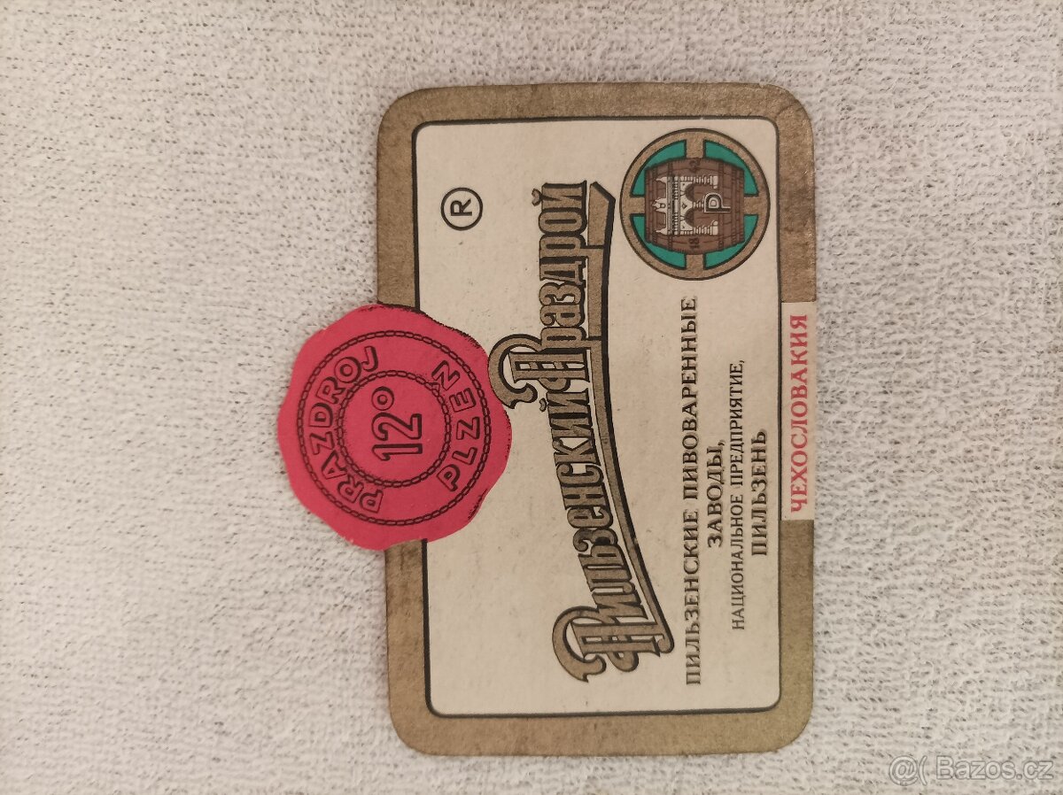 Pivní tácky, etikety,vignety, sirky - 9