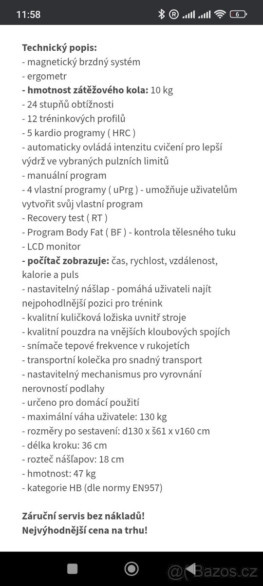 DUVLAN Smooth Ergo - 9