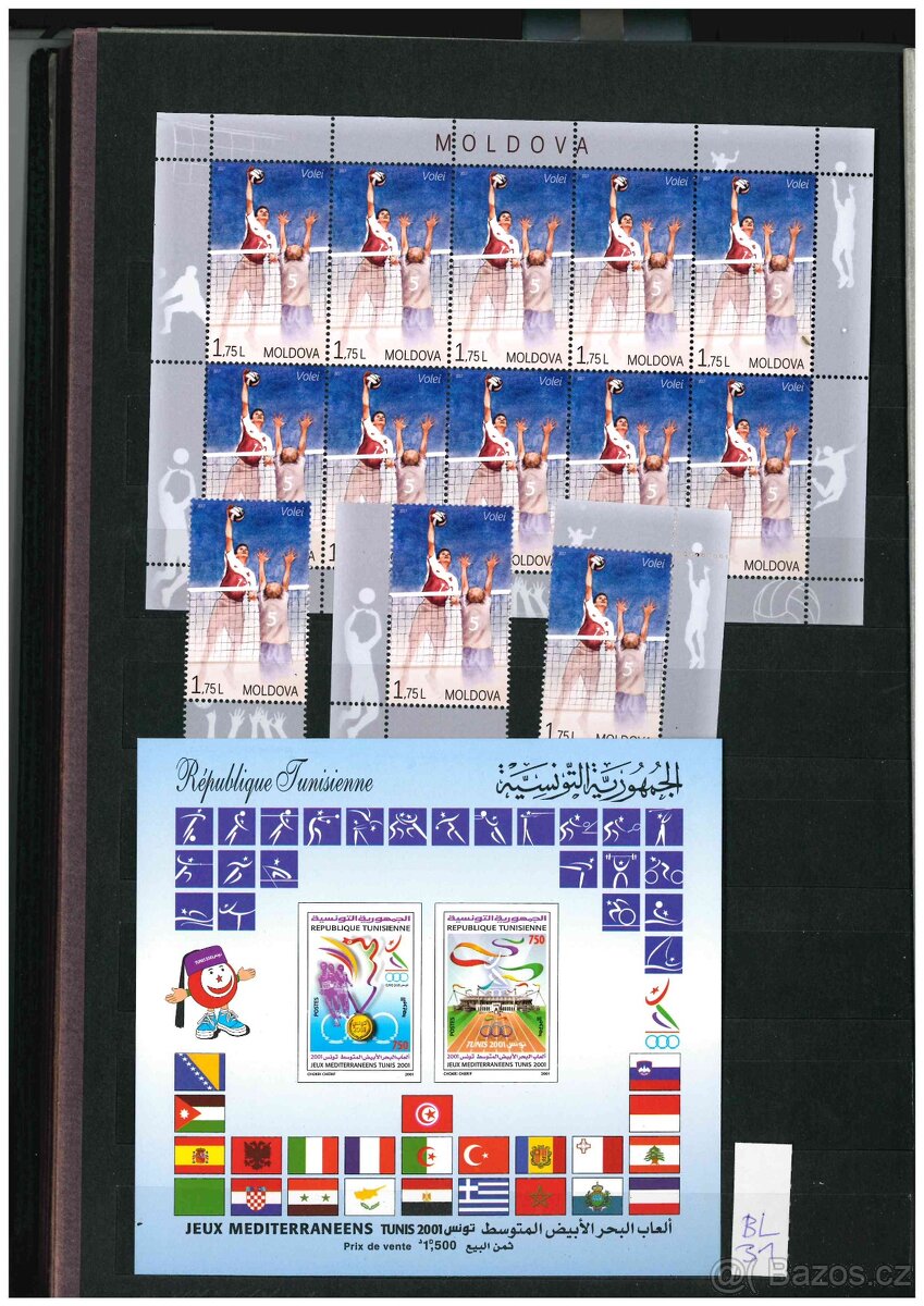 Velká sbírka volejbalových známek (čisté, ražené), celý svět - 9