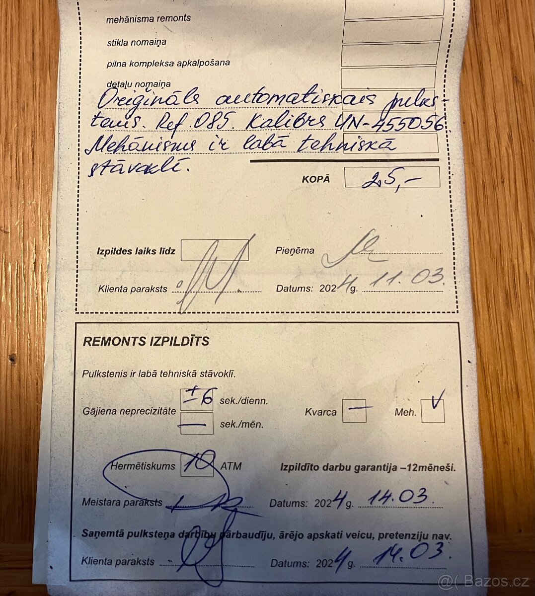 Ulysse Nardin Marine Diver Limited Edition - 9