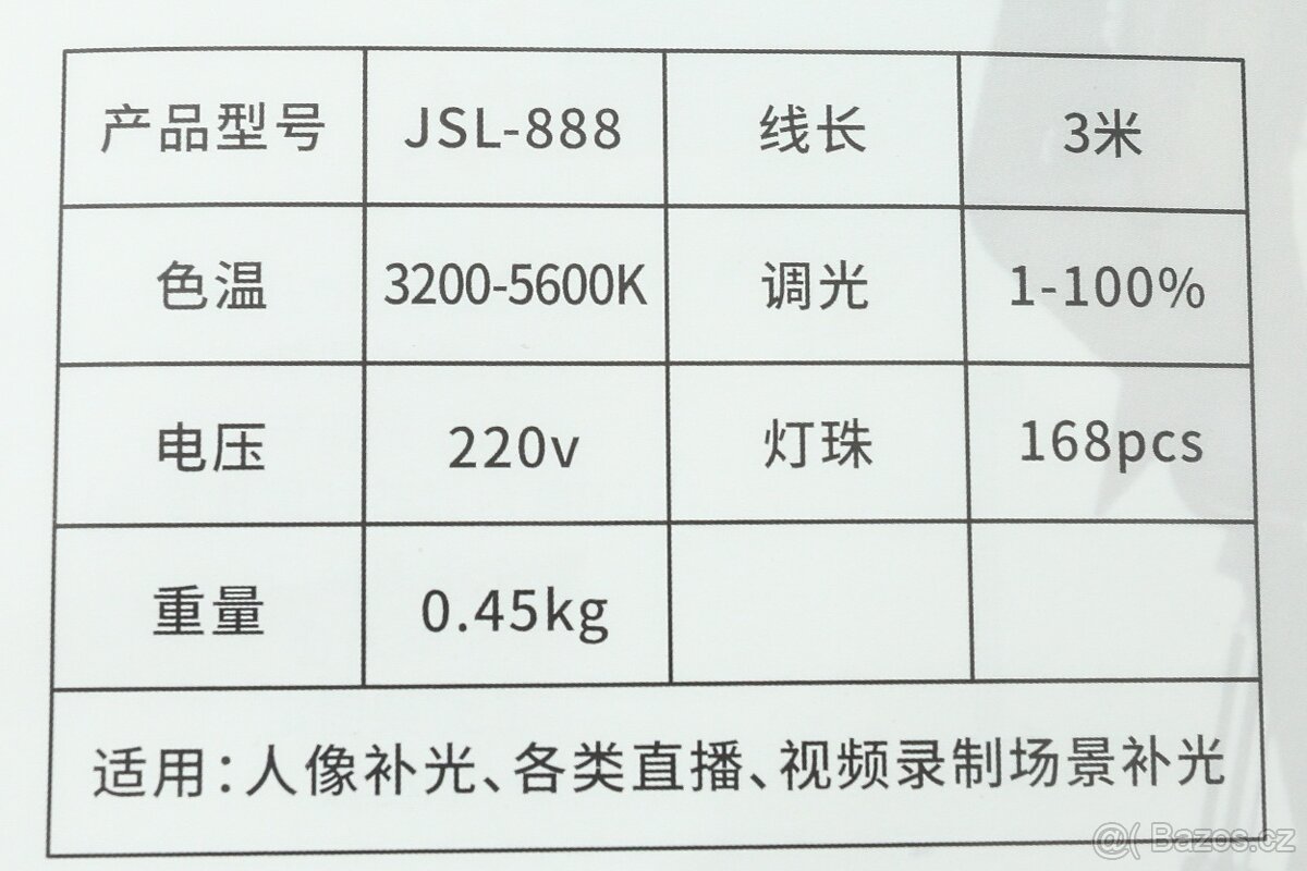 Bi-Color Studiové světlo 100W se stativem a 2 softboxy - 9