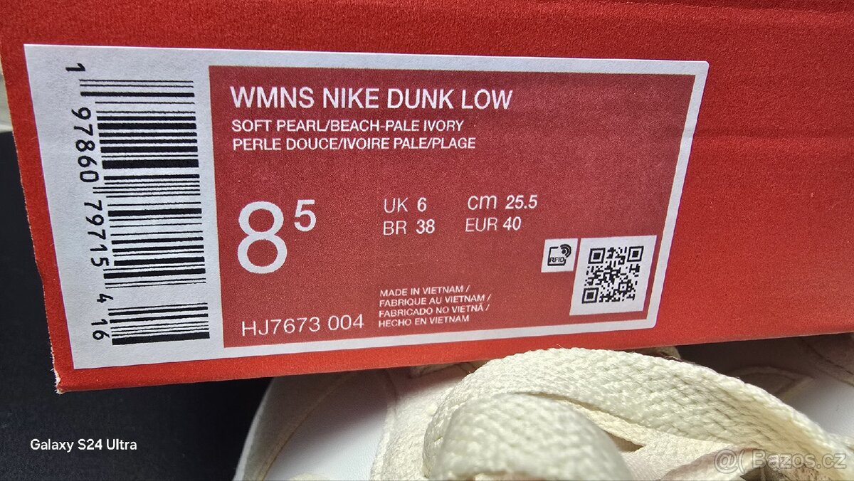 Nike dunk low 40eu - 9