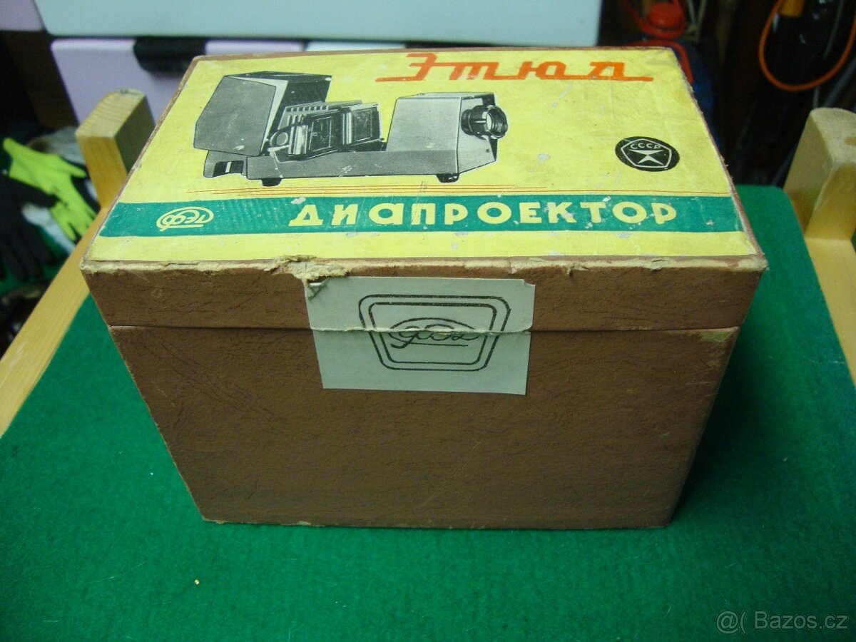 Retro diaprojektor ETJUD MADE IN USSR pěkný stav v krabičce - 9