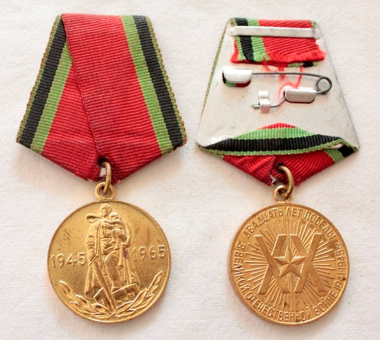 Medaile odznak. Armáda. II Sv.v. Rusko. SSSR. originál. kov. - 9