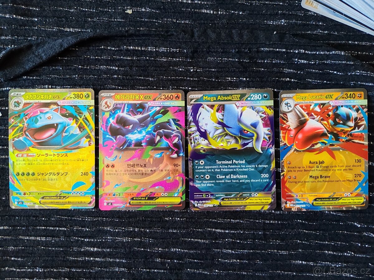 Pokemon karty - 9