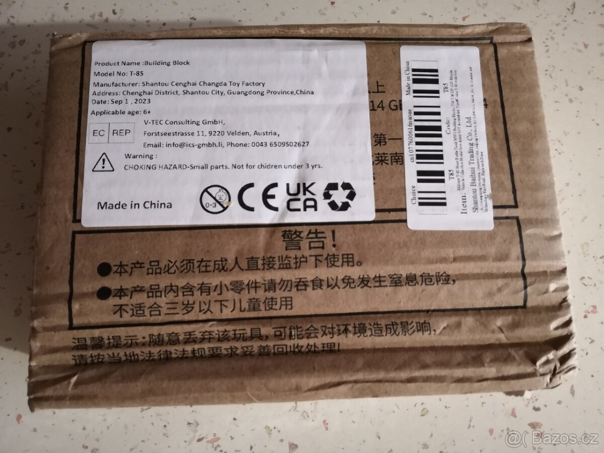 Stavebnice- Tank T85 kompatibilní s LEGO - 9