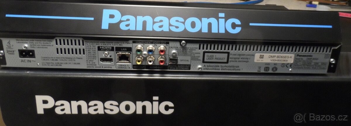 Panasonic DMP-BD65EG - 9