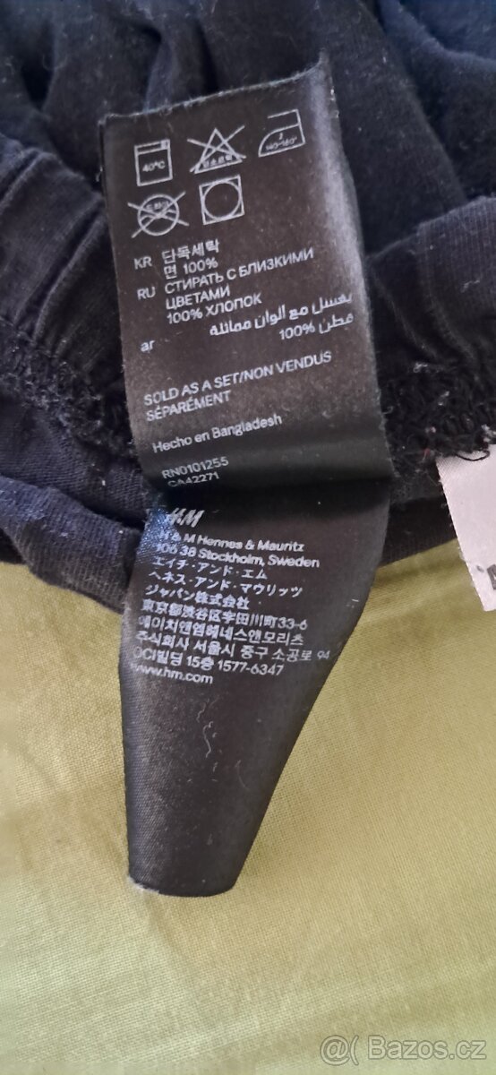 2x letní pyžamo - 9