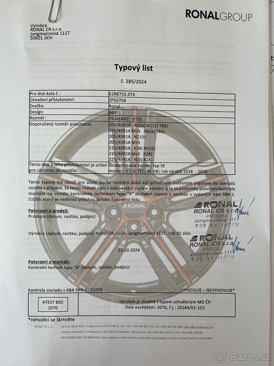 Škoda Octavia 1.5 GTEC 96kw - 9