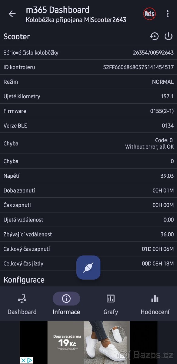 Xiaomi Mi Electric Scooter Pro 2 - 9