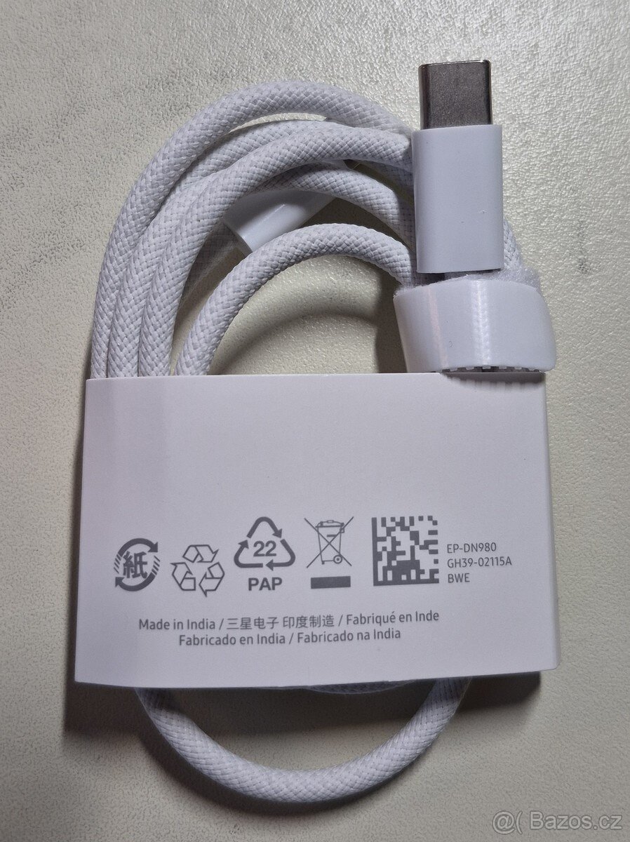 Samsung Galaxy S21 FE - 9