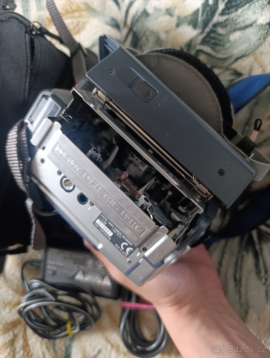 Videokamera Sony DCR-TRV255 Digital 8 - 9