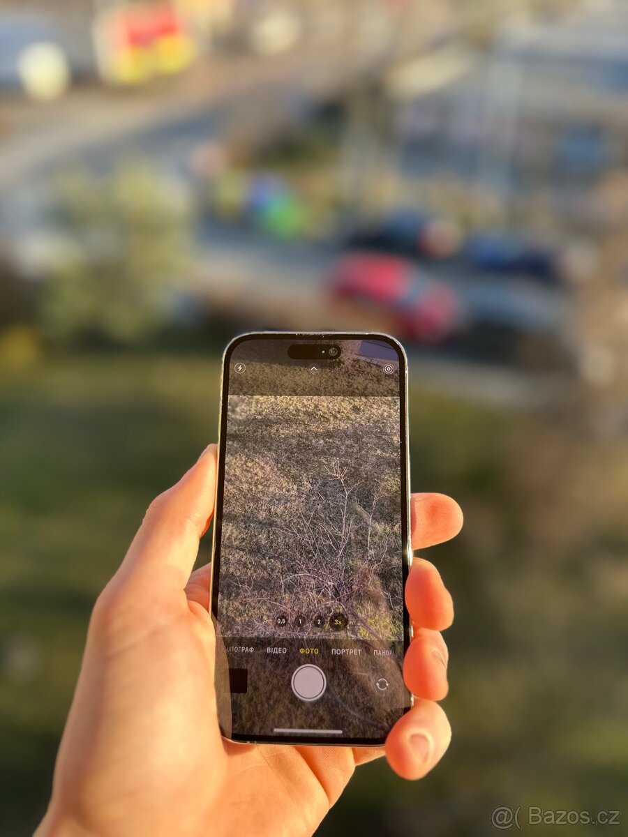 Iphone 14 PRO 512 - 9